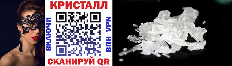 Amphetamine 97% Пересвет