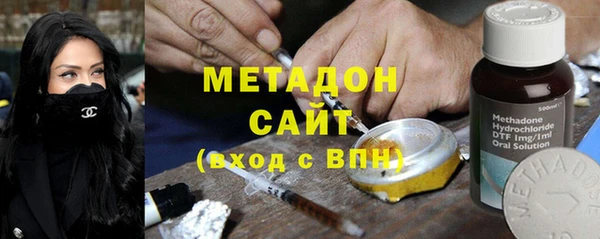 герыч Балабаново