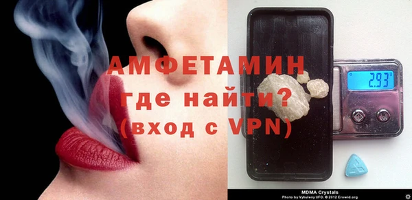 а пвп мука Баксан