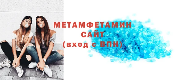 а пвп мука Баксан