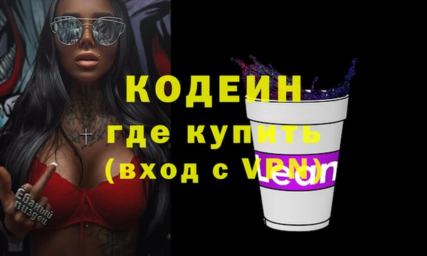 а пвп мука Баксан