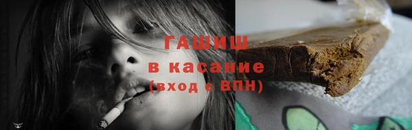 а пвп мука Баксан