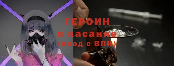 а пвп мука Баксан