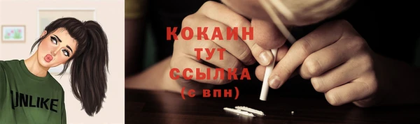 а пвп мука Баксан