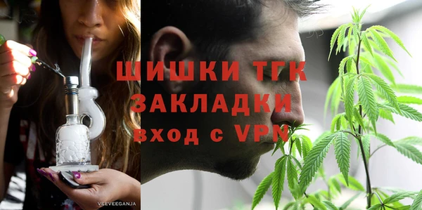 а пвп мука Баксан