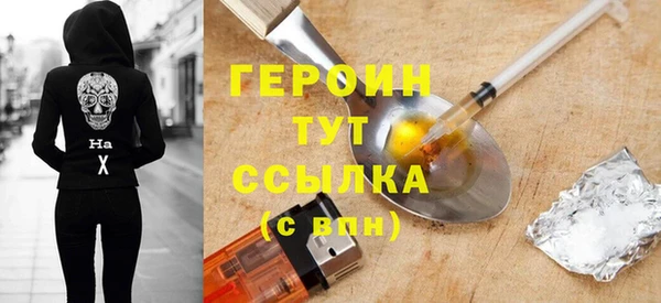 а пвп мука Баксан