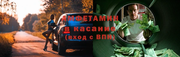 а пвп мука Баксан