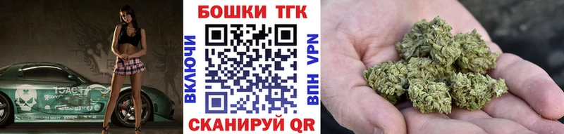 купить наркотики сайты Пересвет Марихуана марихуана